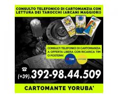 .•*´¨`*•.¸Studio Cartomante Yorubà¸.•*´¨`*•