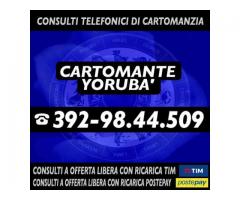 (¯`*•.¸ STUDIO DI CARTOMANZIA YORUBA' ¸.•*´¯)