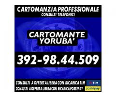 .•*´¨`*•.¸Studio Cartomanzia Yorubà¸.•*´¨`*•.